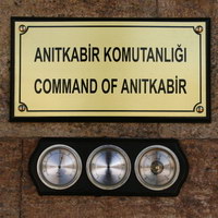 Музей Ататюрка в Анкаре