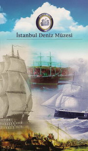 Путеводитель по Стамбульскому морскому музею