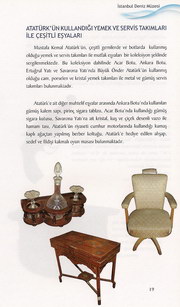Коллекция Ататюрка