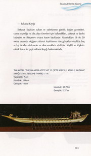 Миниатюрные модели султанских кайыков