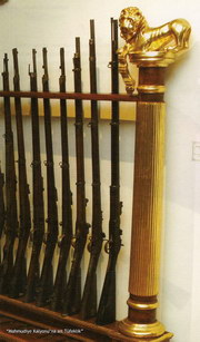 Коллекция огнестрельного оружия