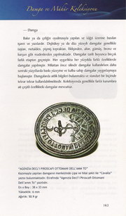 Коллекция монет и печатей