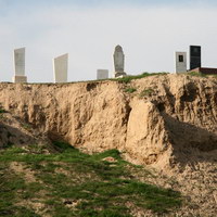 Старое кладбище в Самарканде