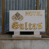 Отель Султан в Бухаре