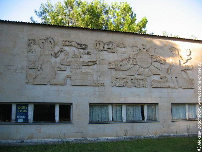 В городе В городе