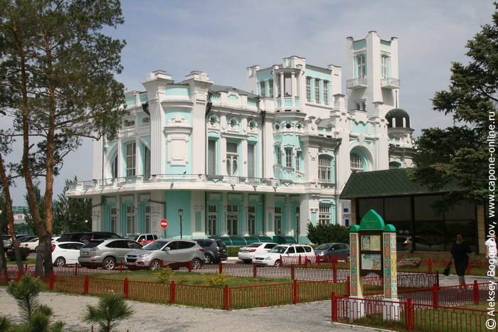 Центральный ЗАГС в Астрахани Центральный ЗАГС в Астрахани