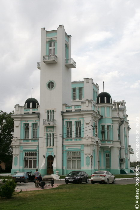 Центральный ЗАГС в Астрахани Центральный ЗАГС в Астрахани