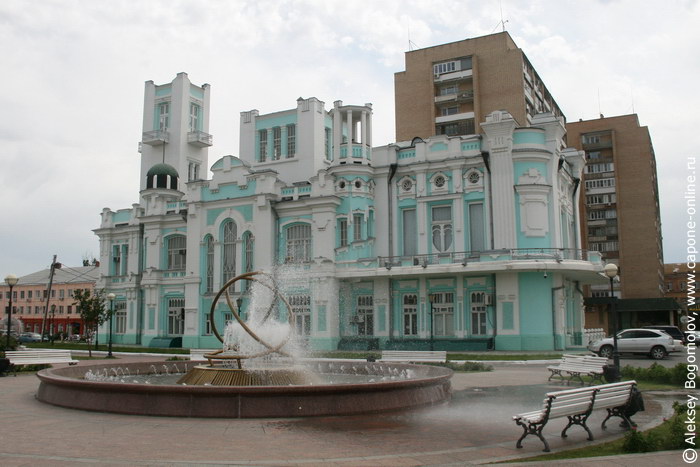 Центральный ЗАГС в Астрахани Центральный ЗАГС в Астрахани