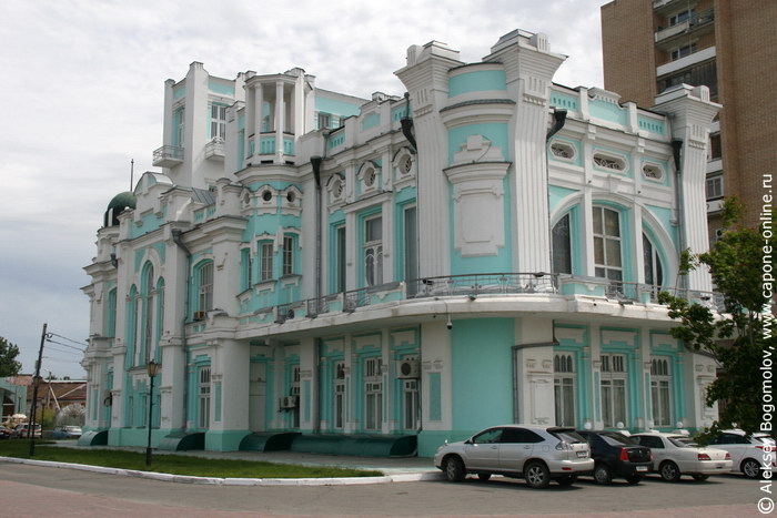Центральный ЗАГС в Астрахани Центральный ЗАГС в Астрахани