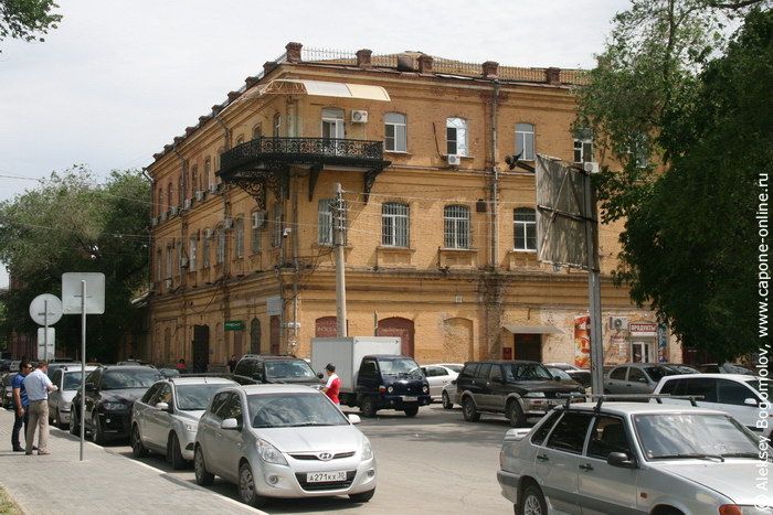 Улица Урицкого в Астрахани Улица Урицкого в Астрахани