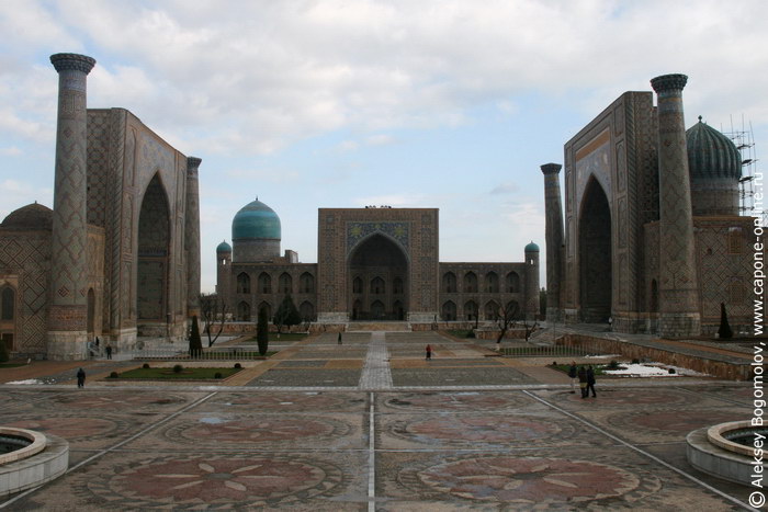 Площадь Регистан в Самарканде