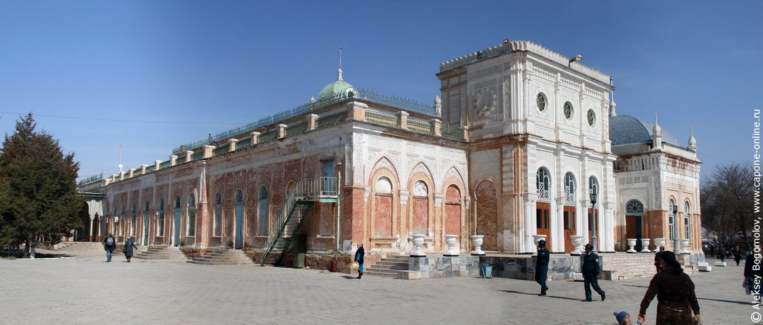 Дворец Николая II в Кагане близ Бухары