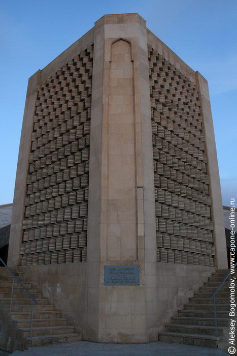 Музей Имама Аль-Бухари в Бухаре