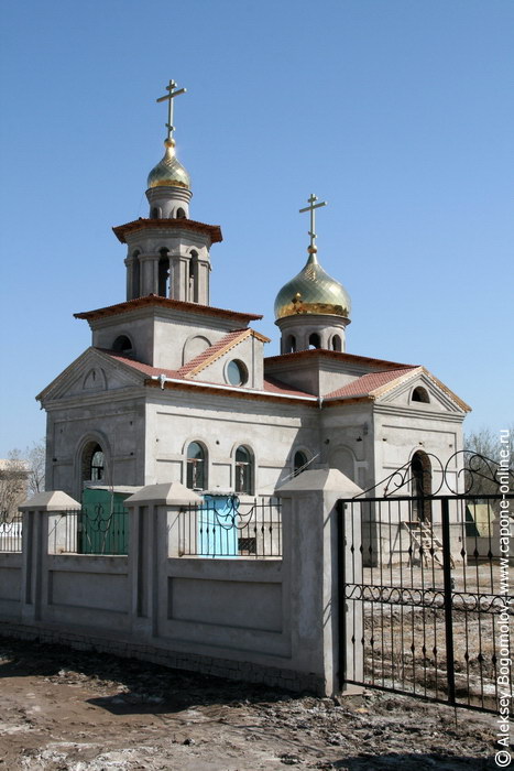 Церковь Иова Многострадального в Ургенче Церковь Иова Многострадального в Ургенче