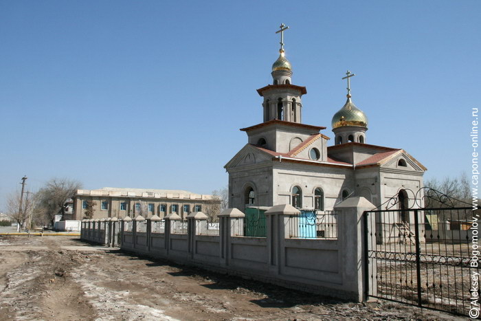 Церковь Иова Многострадального в Ургенче Церковь Иова Многострадального в Ургенче