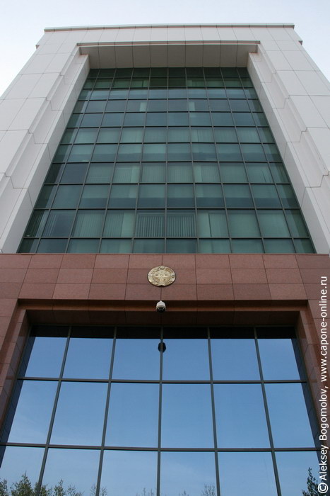 Министерство финансов Узбекистана в Ташкенте Министерство финансов Узбекистана в Ташкенте