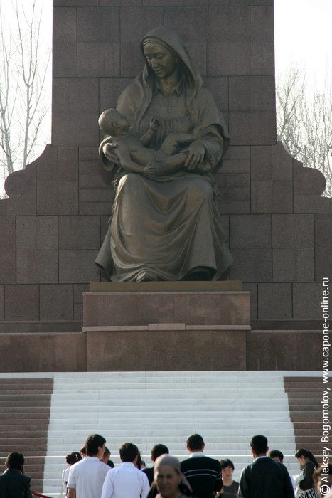 Памятник Независимости в Ташкенте Памятник Независимости в Ташкенте