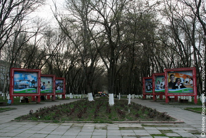 Улица Абдулла Кадыри в Ташкенте Улица Абдулла Кадыри в Ташкенте