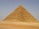 Пирамида Хефрена.