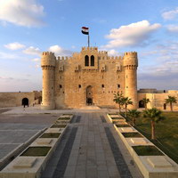 Александрия