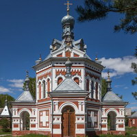 Гусь-Хрустальный