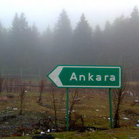 Анкара карта