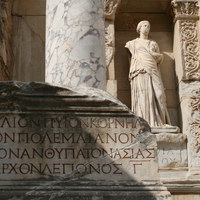Развалины Эфеса фото