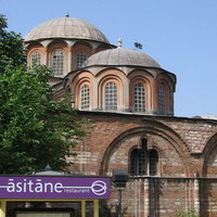 Стамбул музей мозаик Карийе фото