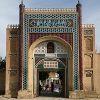 Дворец эмира близ Бухары фото