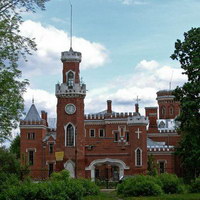 Рамонь